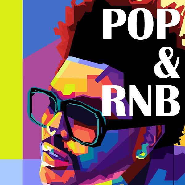 Тениски Pop & RnB