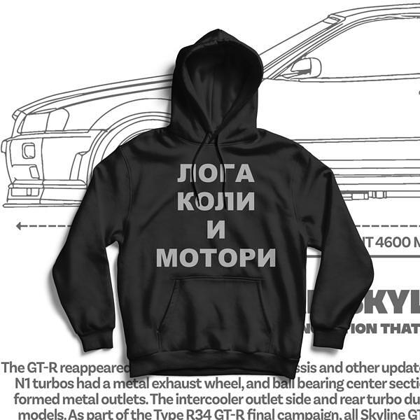 CAR AND MOTORCYCLE LOGO SWEATSHIRTS