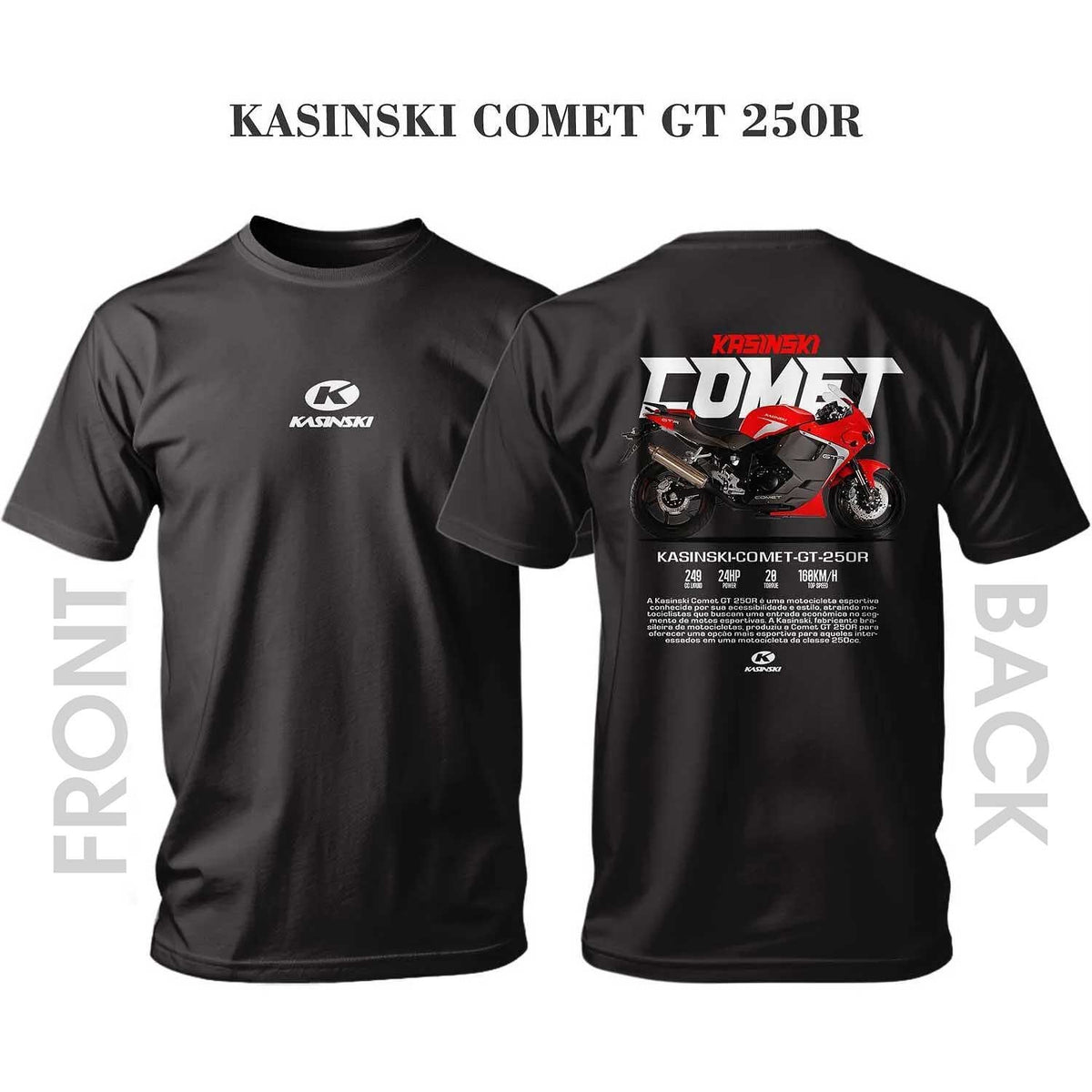 Тениска KASINSKI COMET GT 250R