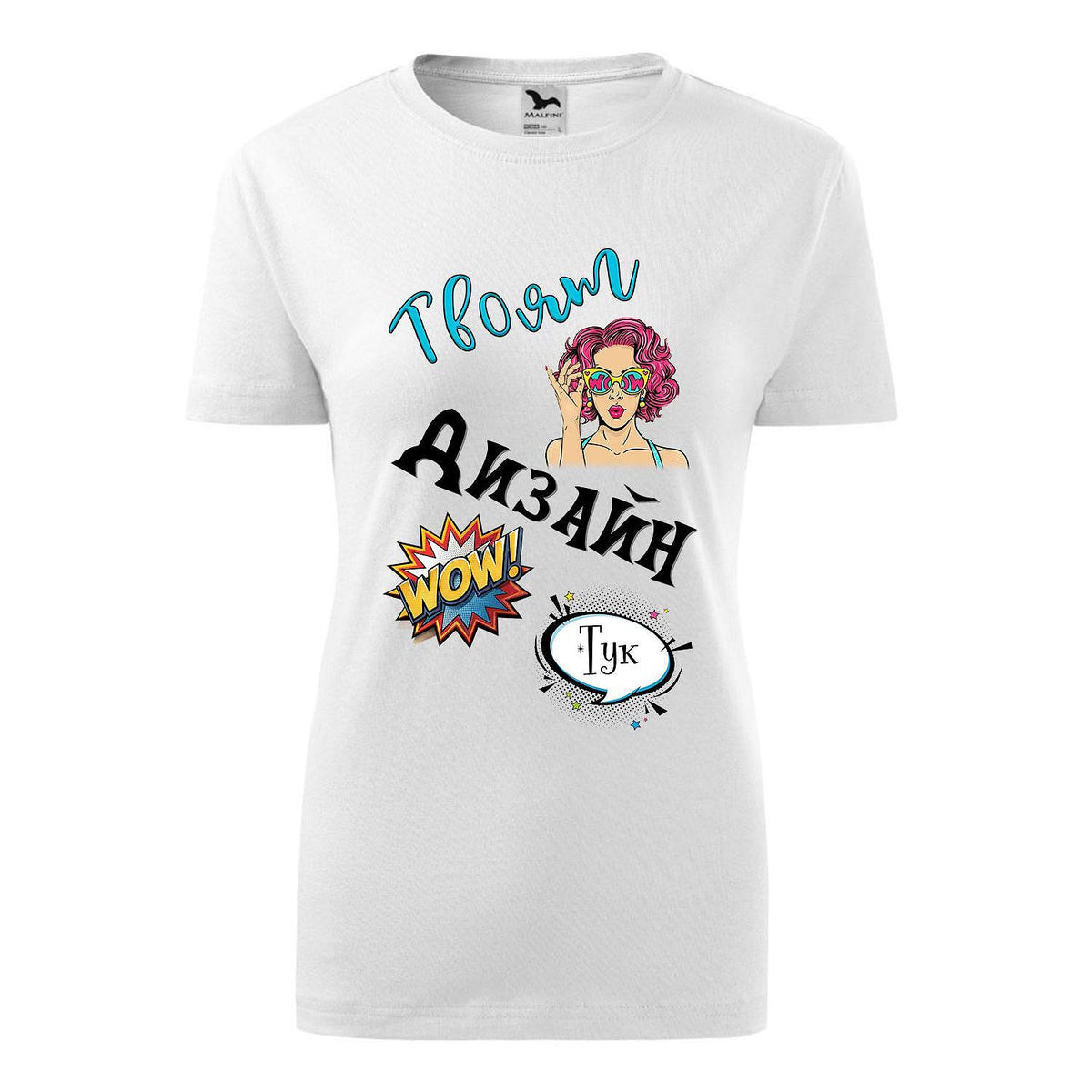 Women's T-Shirt with One-Sided Print