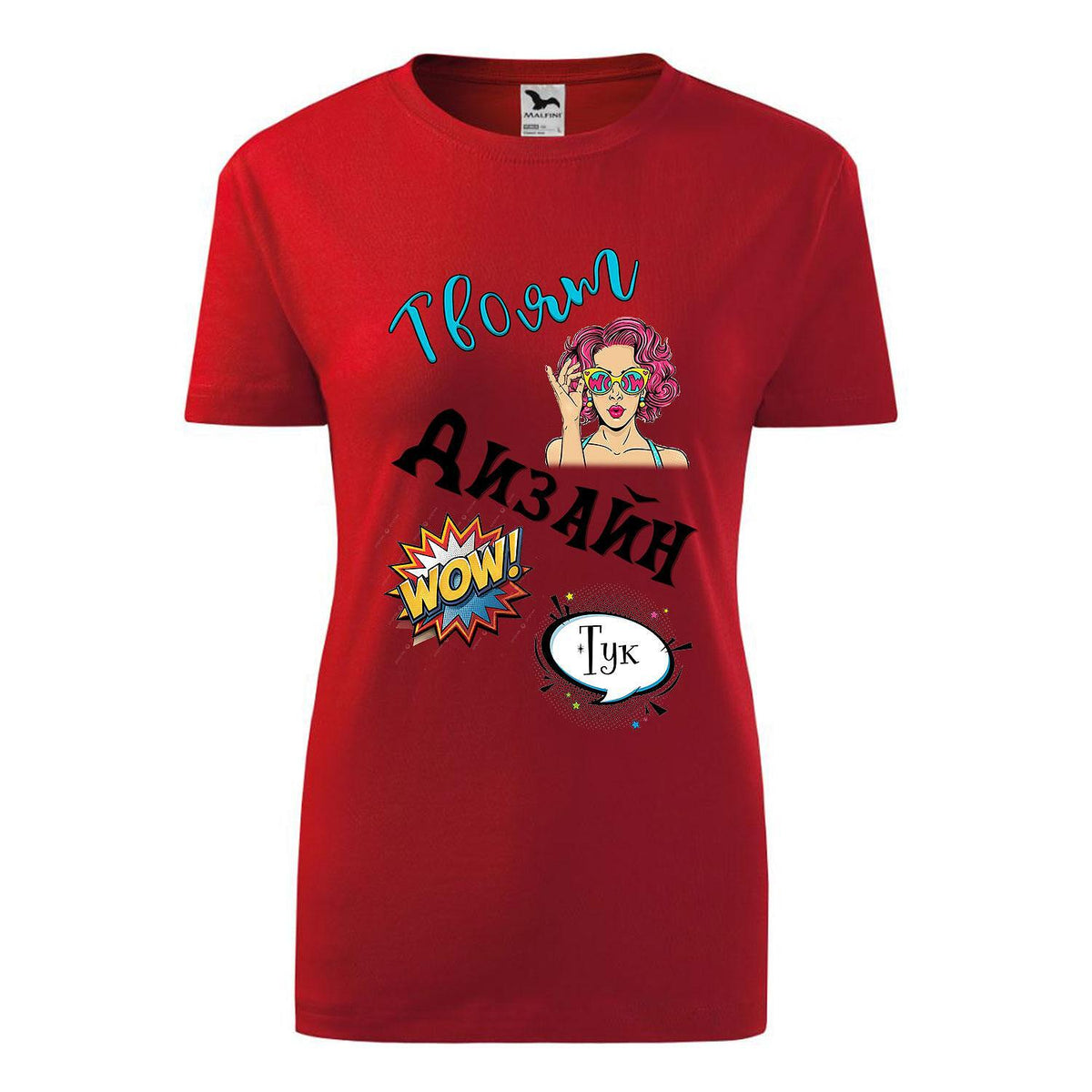 Women's T-Shirt with One-Sided Print