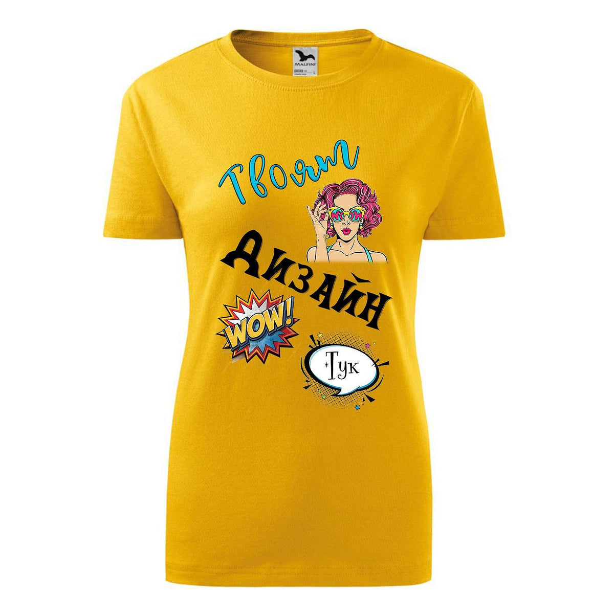Women's T-Shirt with One-Sided Print