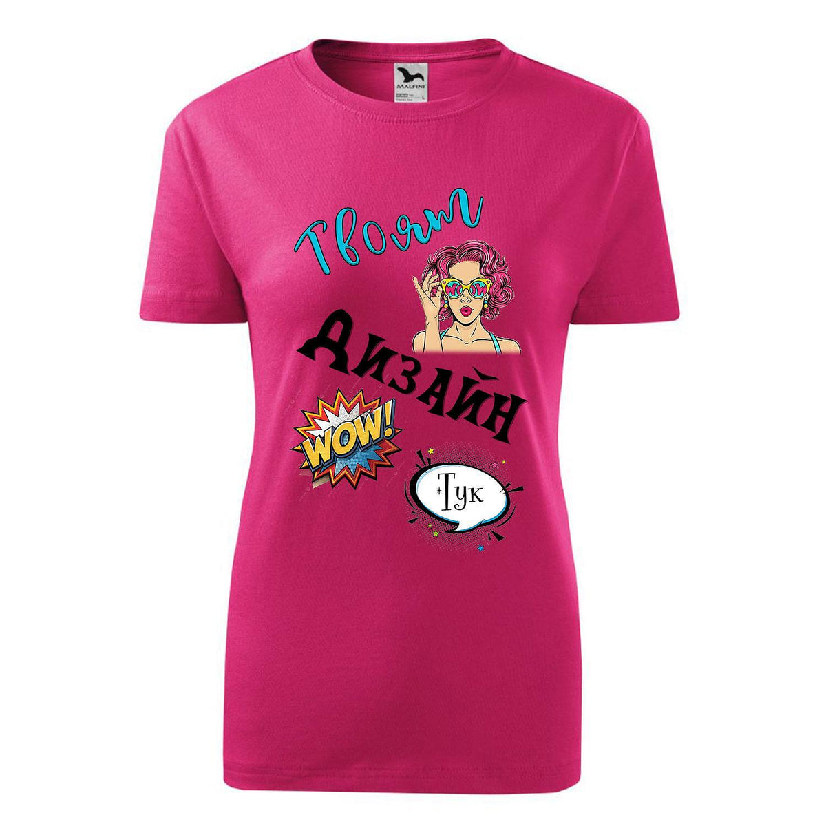 Women's T-Shirt with One-Sided Print