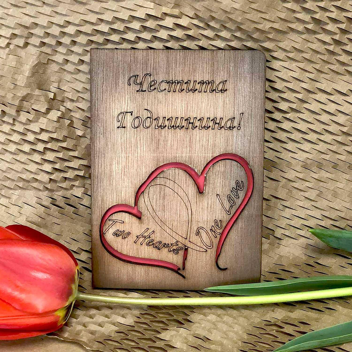 Wooden Card Happy Anniversary! / Two Hearts One Love