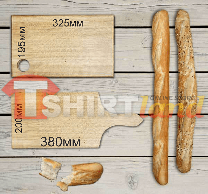 Placă de tăiere gravată cu laser "SPECIAL PENTRU APERITIVE" cu numele dorit de dumneavoastră