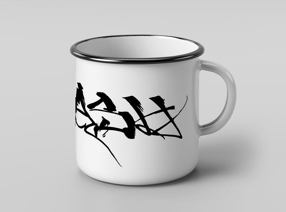 Metal Mug Slash
