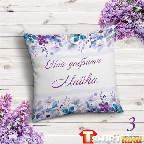 Perneță din satin "Plăcere violetă"