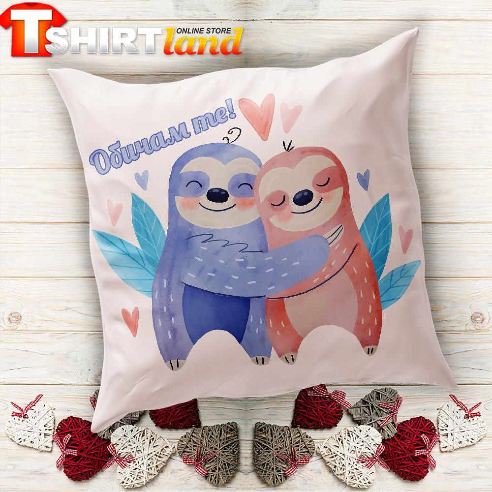 Satin Pillow "In Love Sloths"