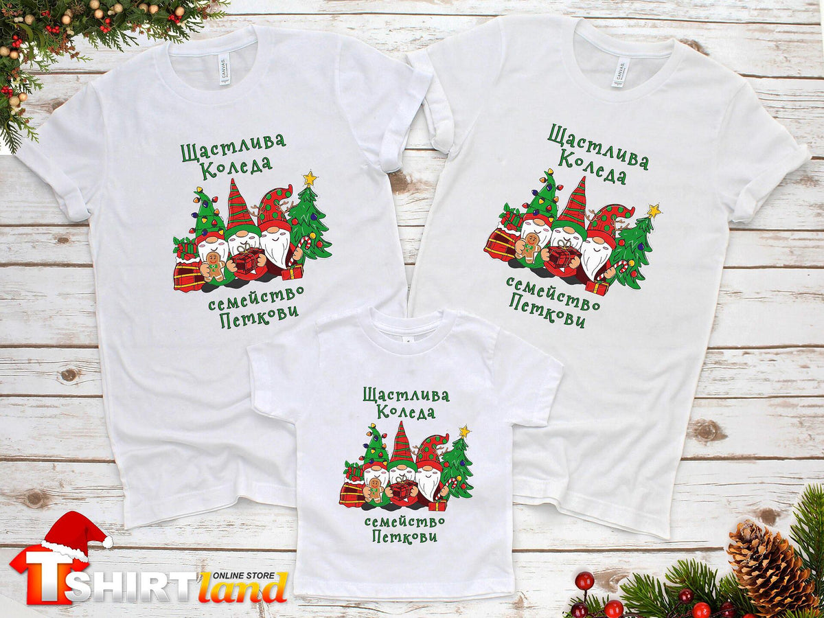 Set de Crăciun pentru familie "Familia Gnomilor de Crăciun"