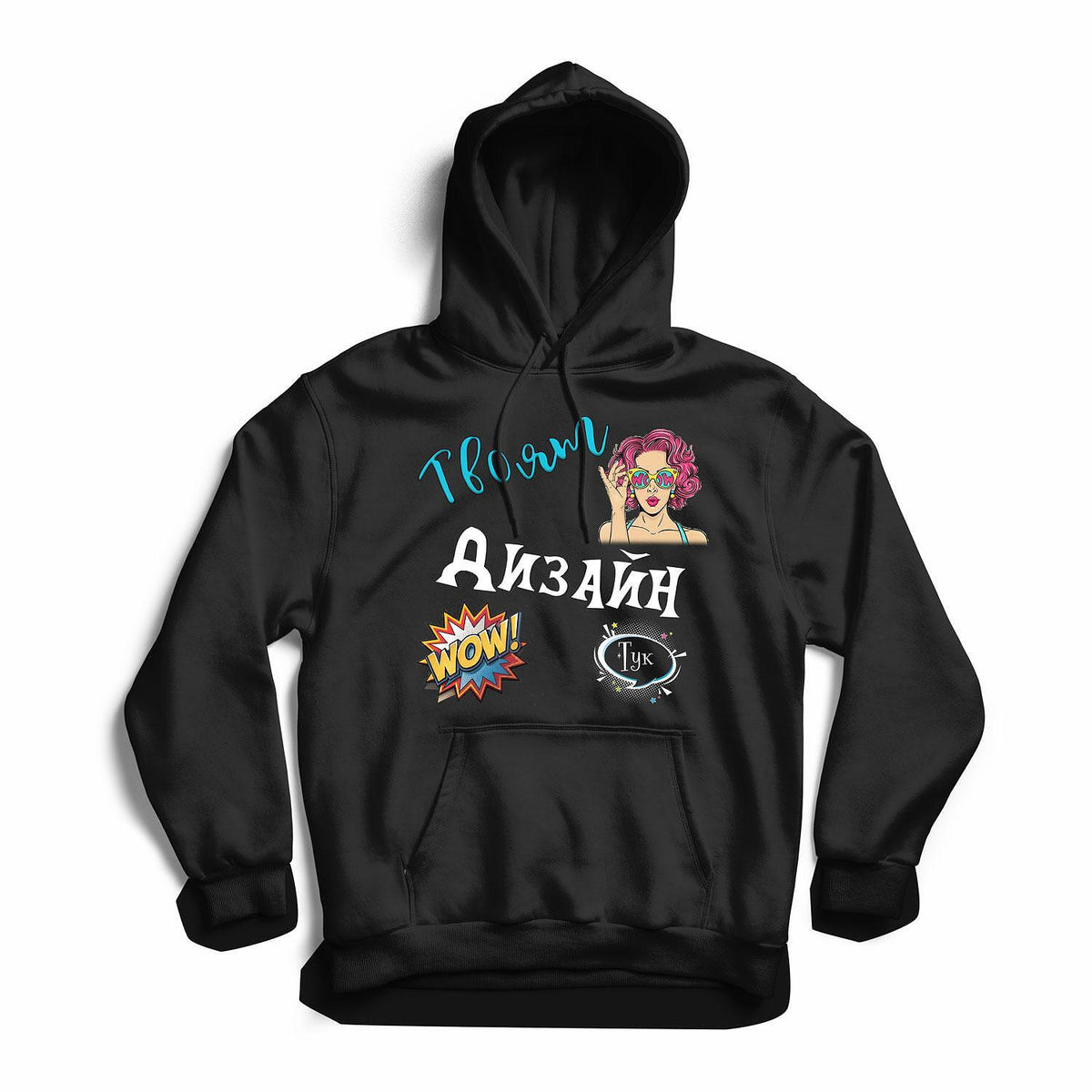 One-Sided Print Hoodie