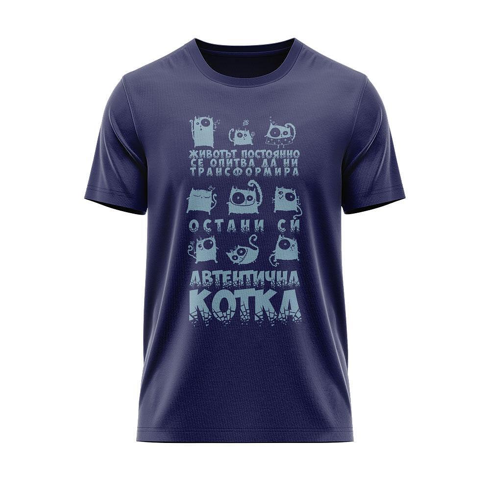 Тениска Автентична котка