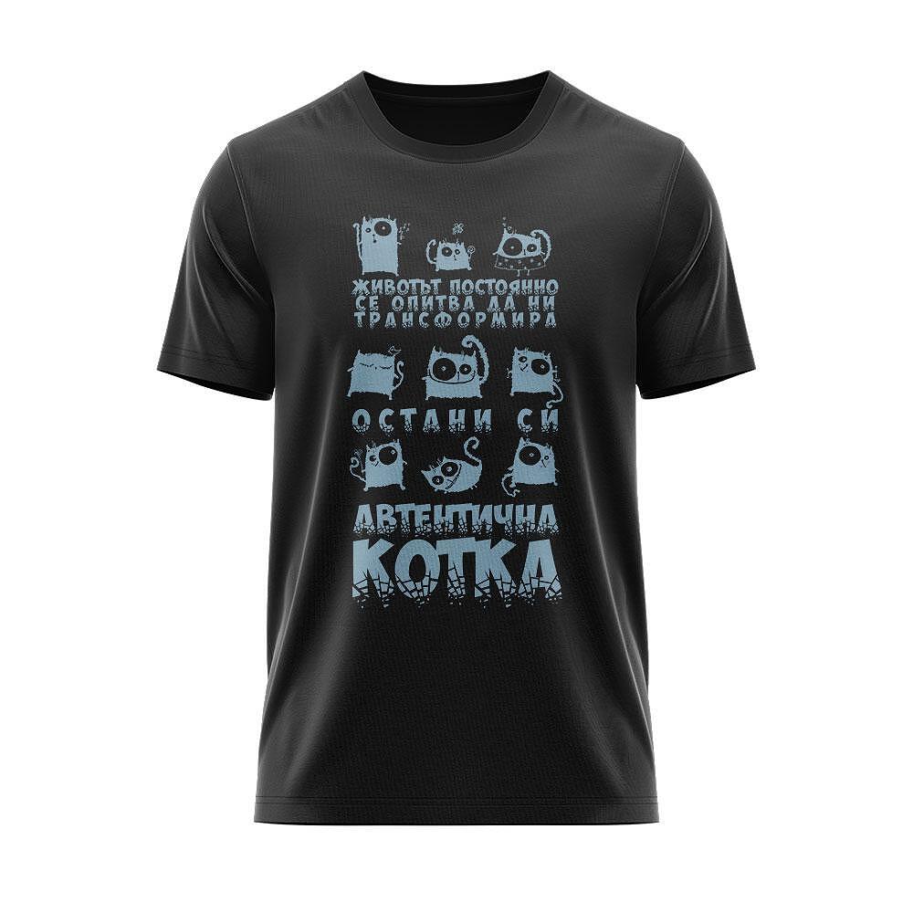 Тениска Автентична котка