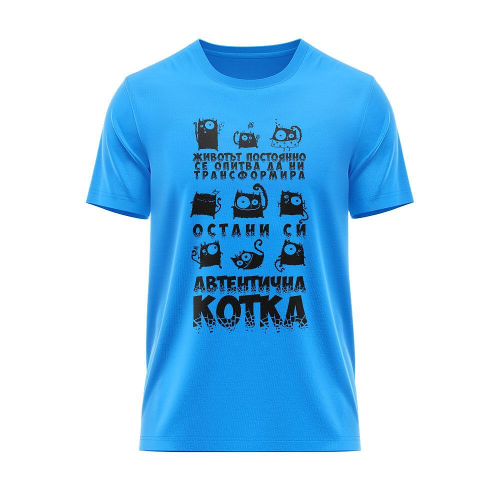 Тениска Автентична котка