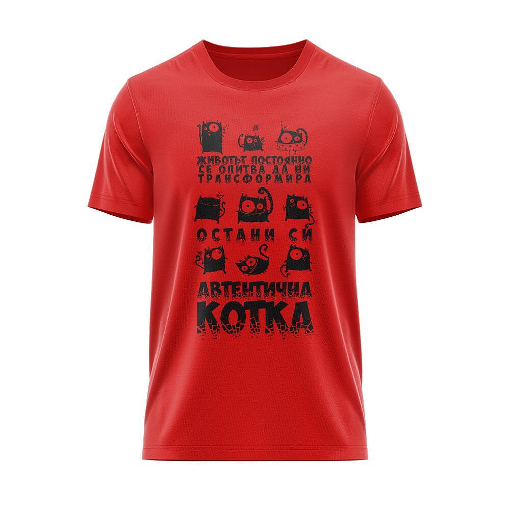 Тениска Автентична котка