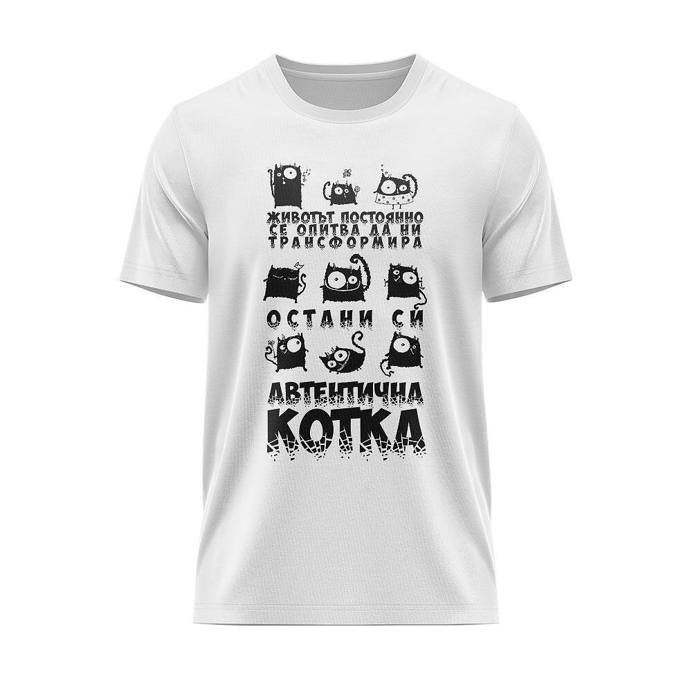 Тениска Автентична котка