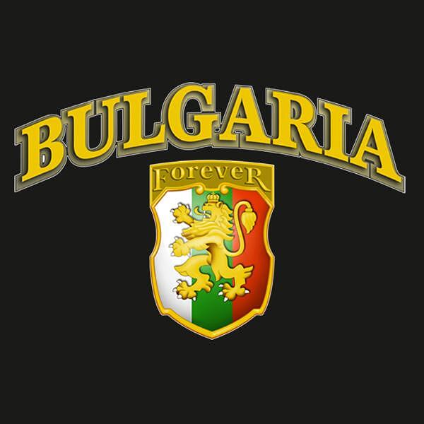Tricou Bulgaria Pentru Totdeauna