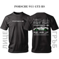 T-Shirt WHITE PORSCHE 911 GT3 RS