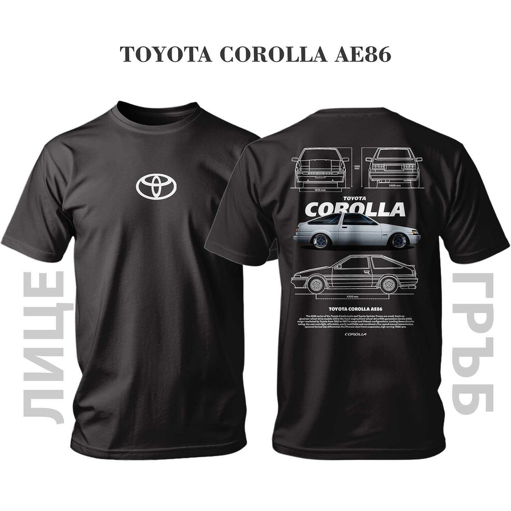 Tricou TOYOTA COROLLA AE86