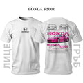 Tricou PINK HONDA S2000 THE POWER OF DREAMS