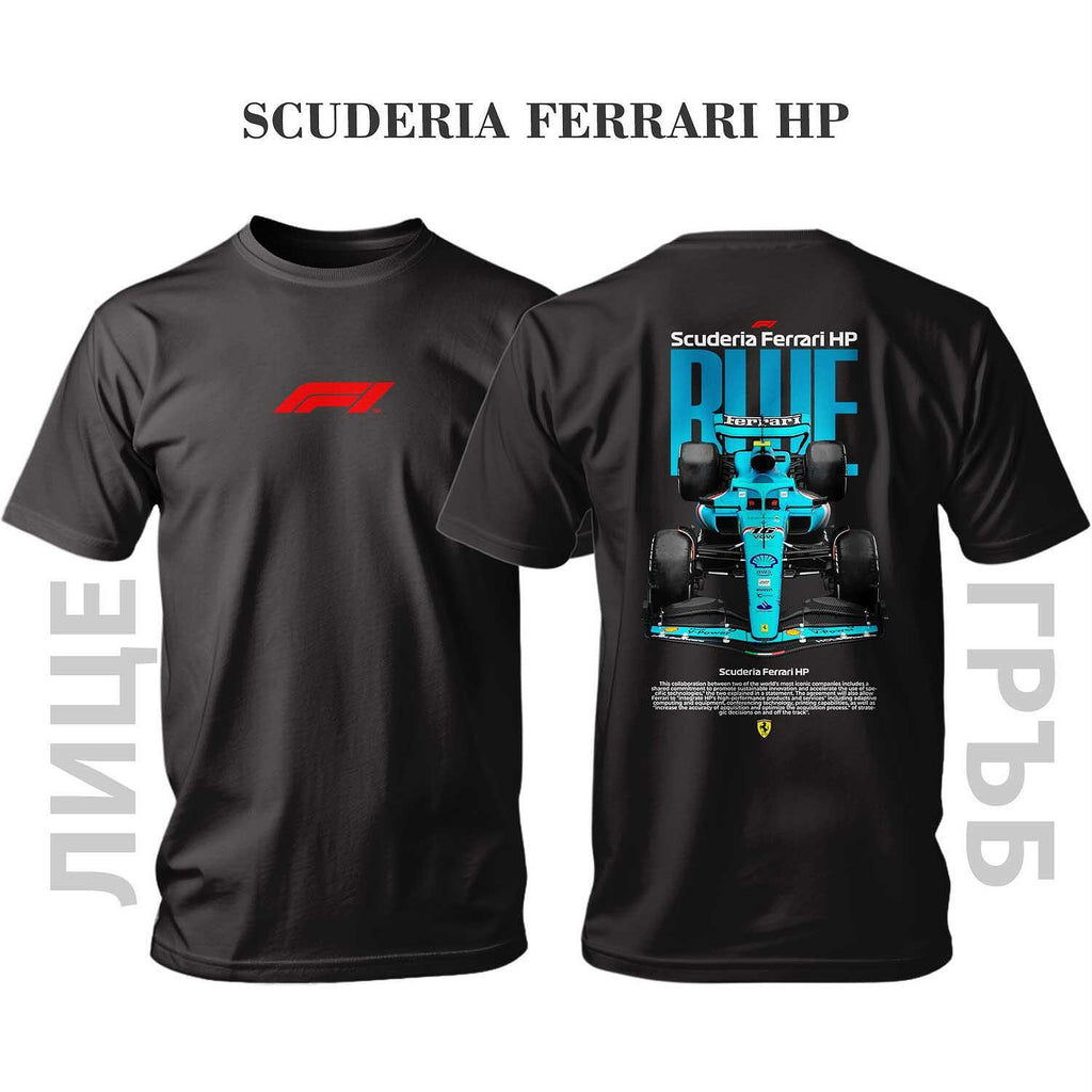 Tricou FORMULA 1/ F1 ALBASTRU SCUDERIA FERRARI HP