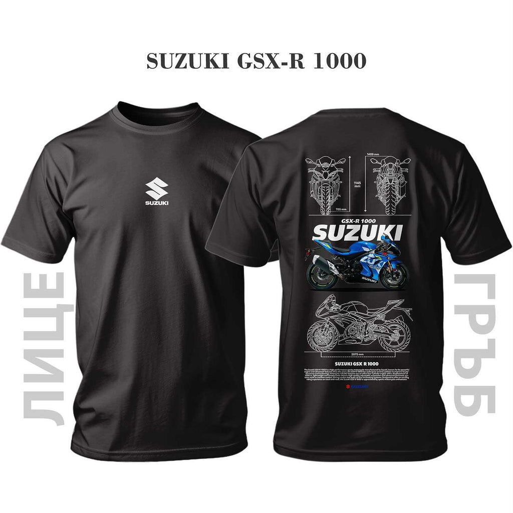 T-shirt BLUE SUZUKI GSX-R 1000