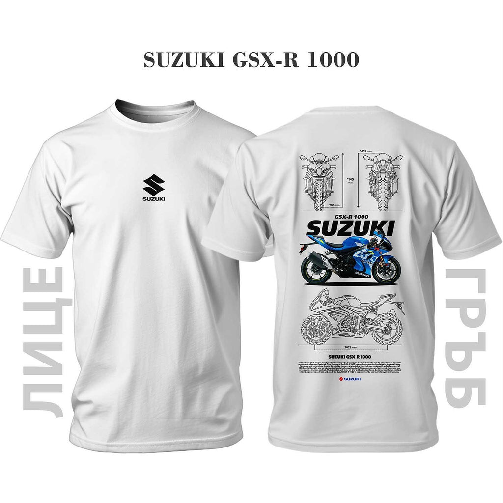 T-shirt BLUE SUZUKI GSX-R 1000