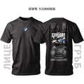 Tricou BMW S1000RR 2