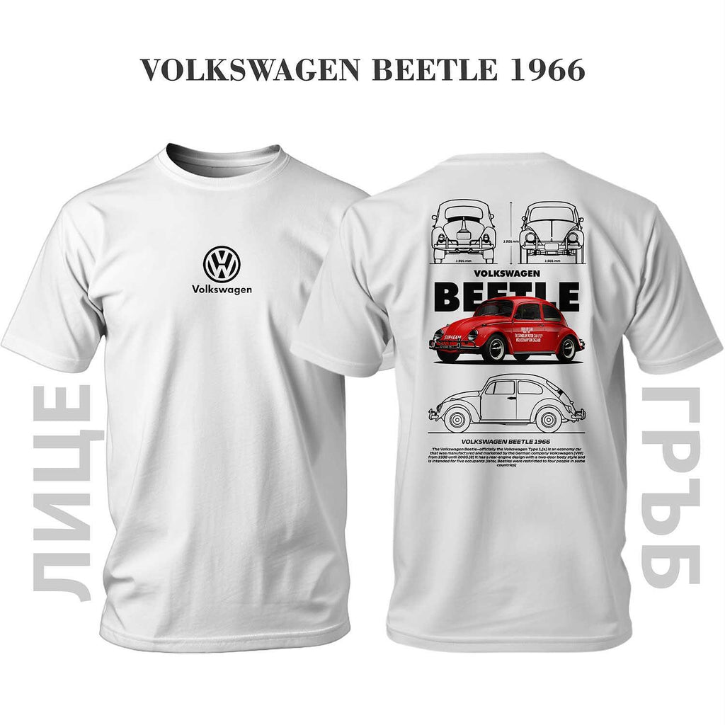 Tricou RED RETRO VOLKSWAGEN BEETLE 1966