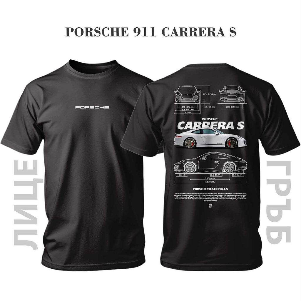 Тениска PORSCHE CARRERA 911 S