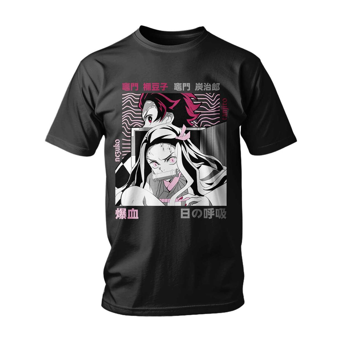 Demon Slayer T-Shirt Too Demon to Die