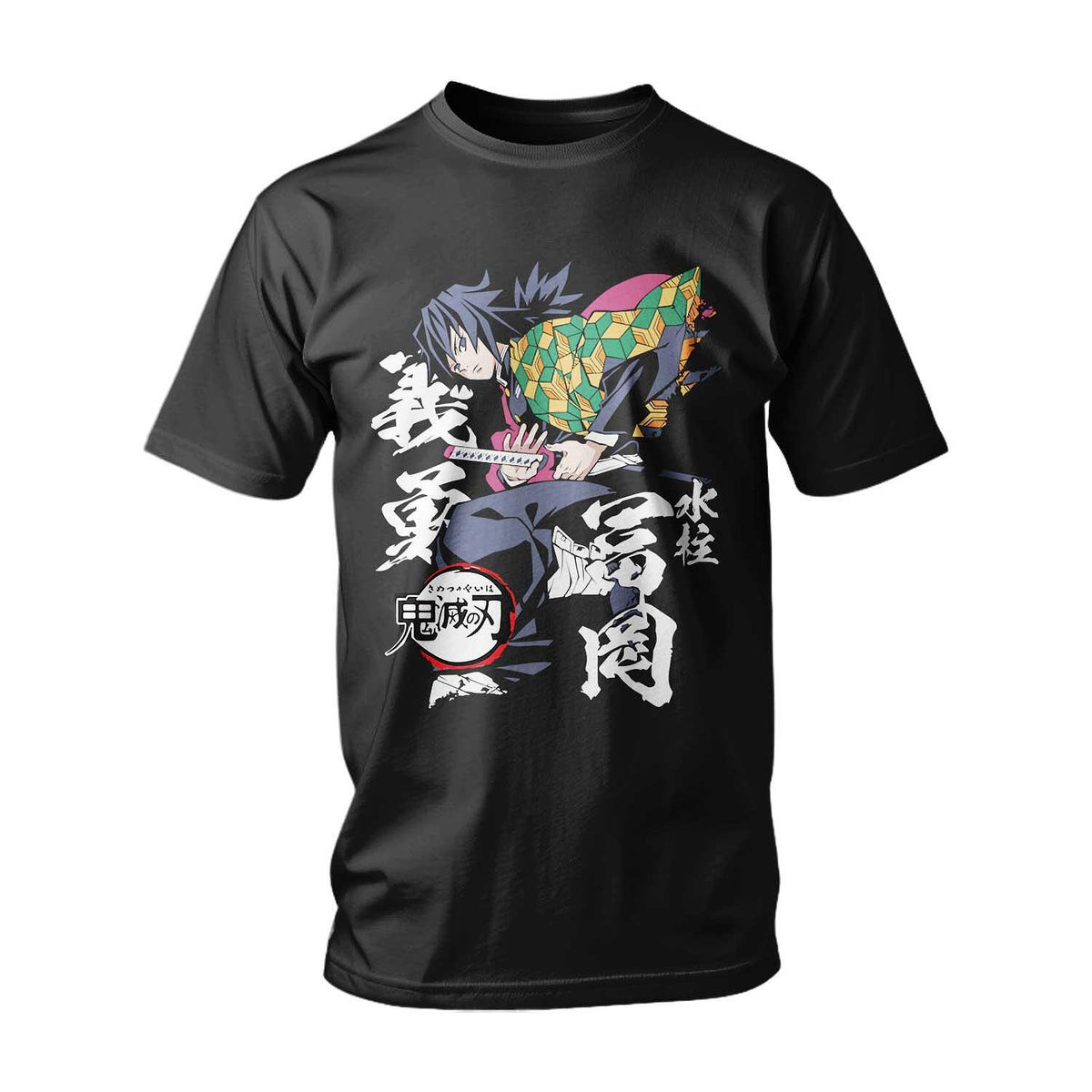 Tricou Demon Slayer SLAYMODE