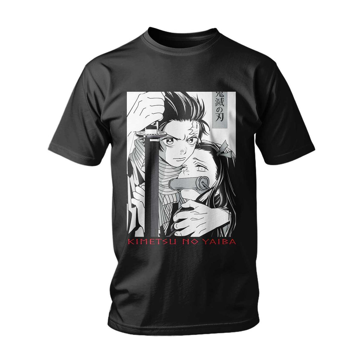Tricou Demon Slayer The Last Breath