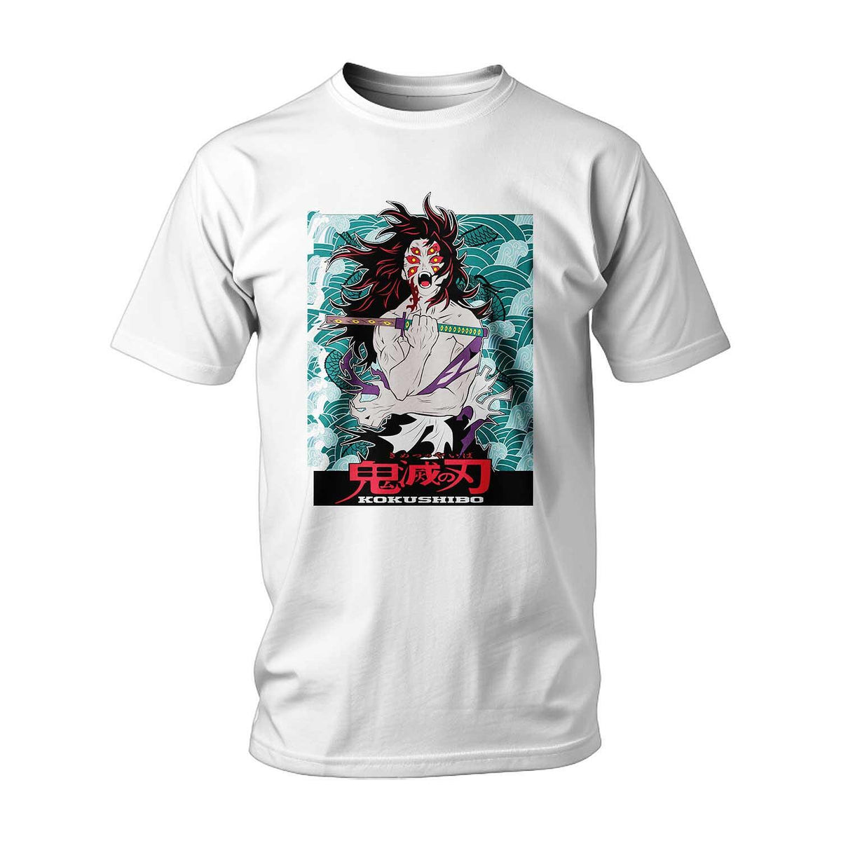 Тениска Demon Slayer Demon Op