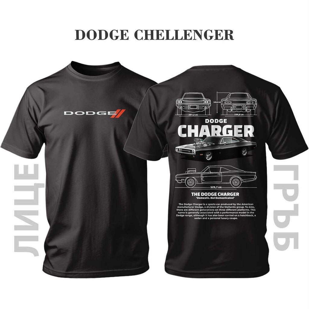 Tricou DODGE CHARGER 1970