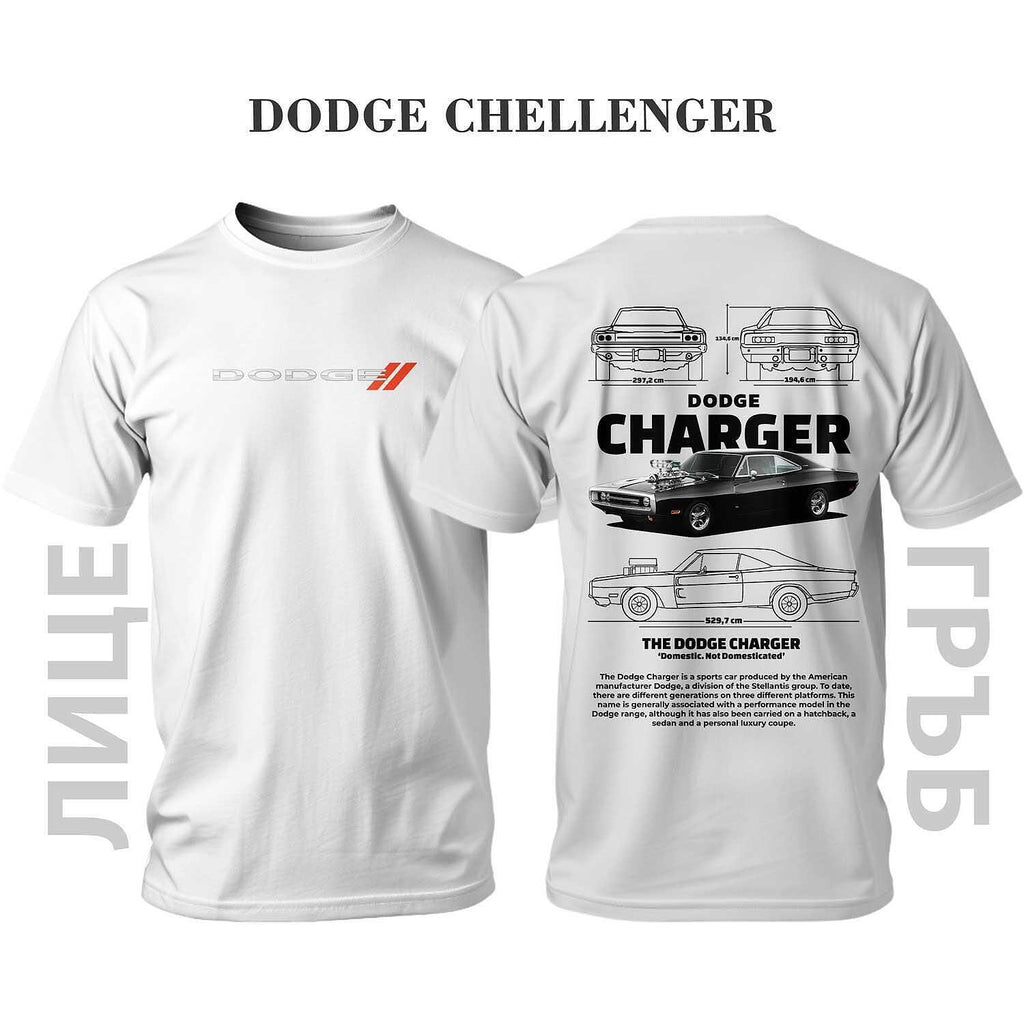 Tricou DODGE CHARGER 1970
