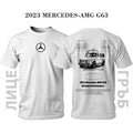 T-shirt 2023 MERCEDES-AMG G63 WHITE G-CLASS