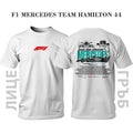 Tricou F1 MERCEDES TEAM AMG LEWIS CARL HAMILTON