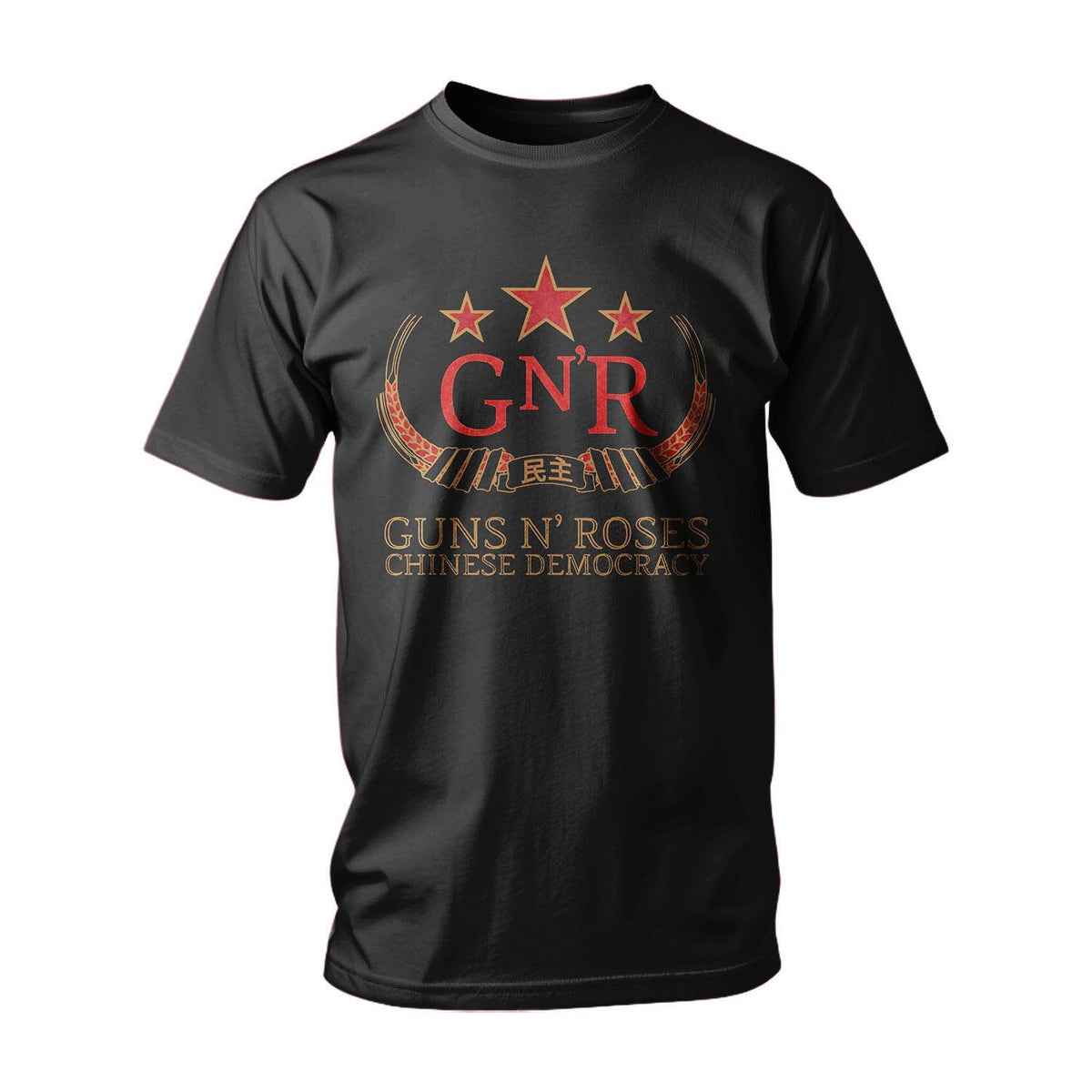 T-shirt Guns N' Roses Chinese Democracy