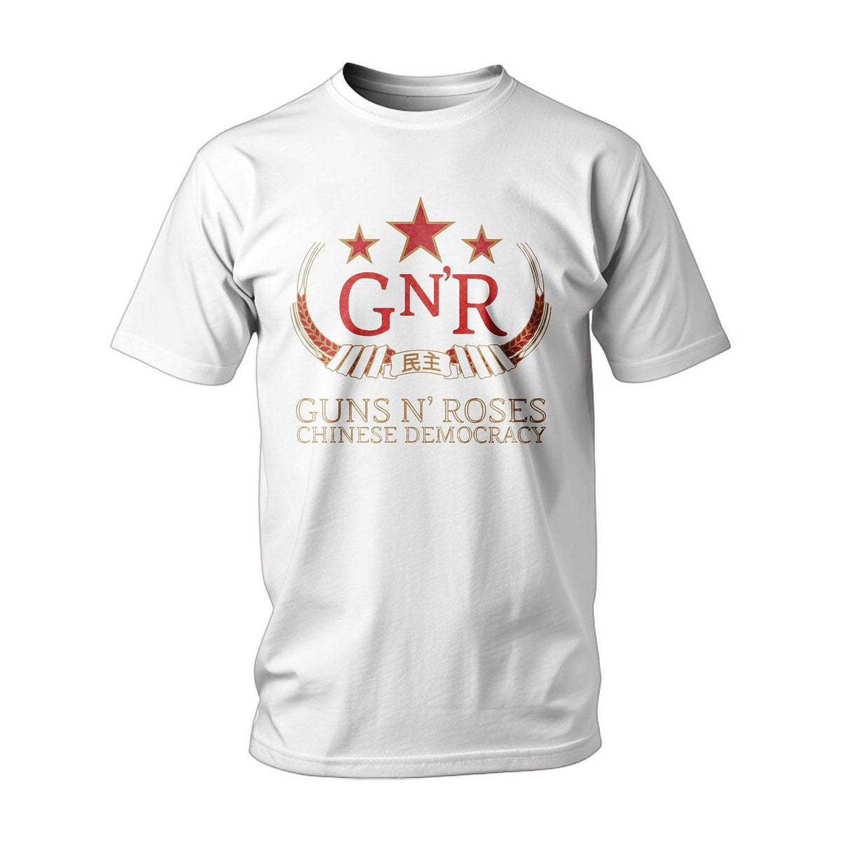 T-shirt Guns N' Roses Chinese Democracy