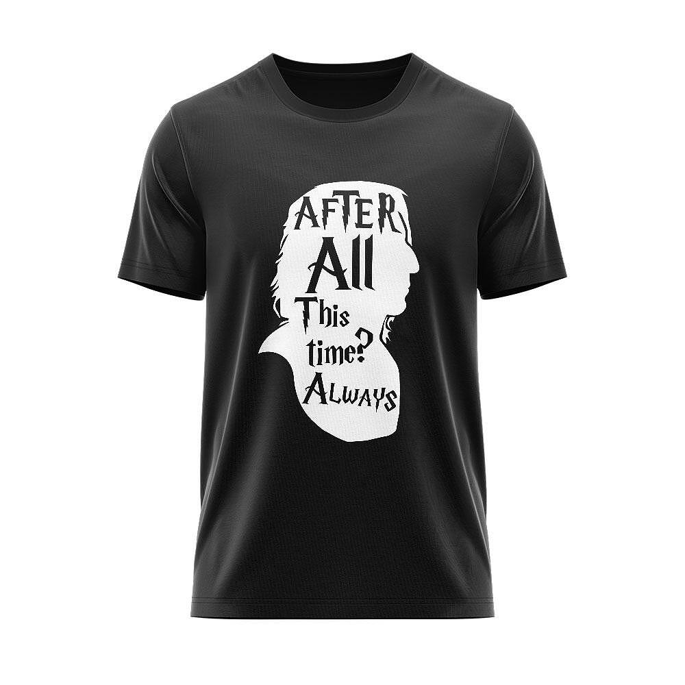 Tricou Harry Potter HP_15 După atâta timp?