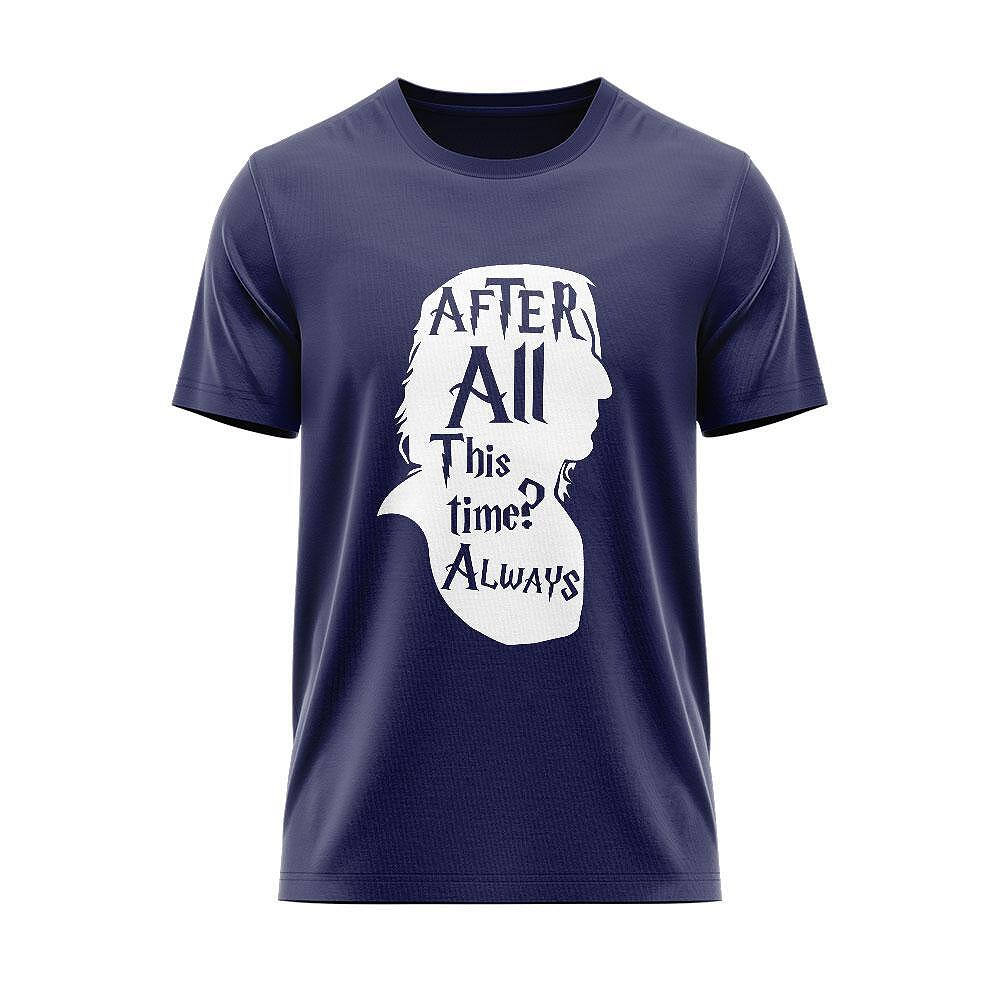 Tricou Harry Potter HP_15 După atâta timp?