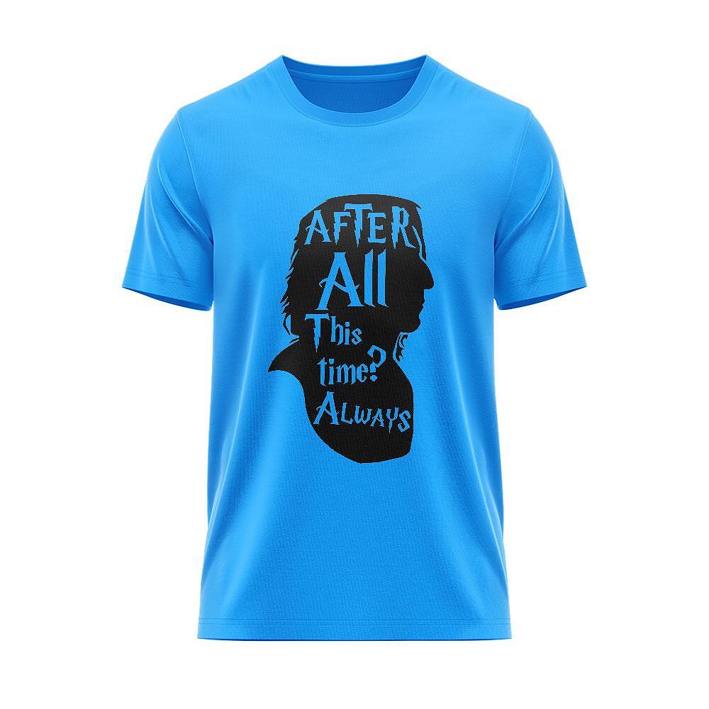 Tricou Harry Potter HP_15 După atâta timp?