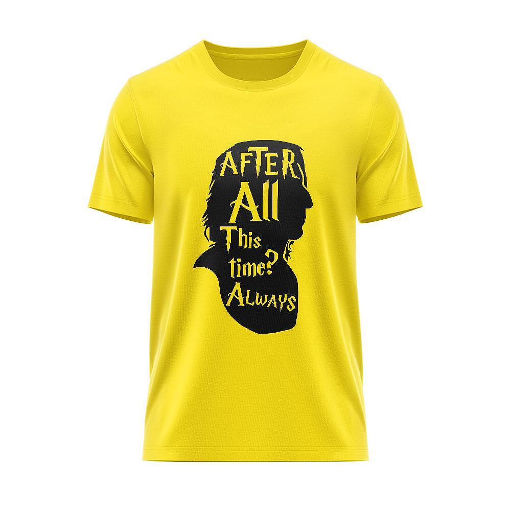 Tricou Harry Potter HP_15 După atâta timp?