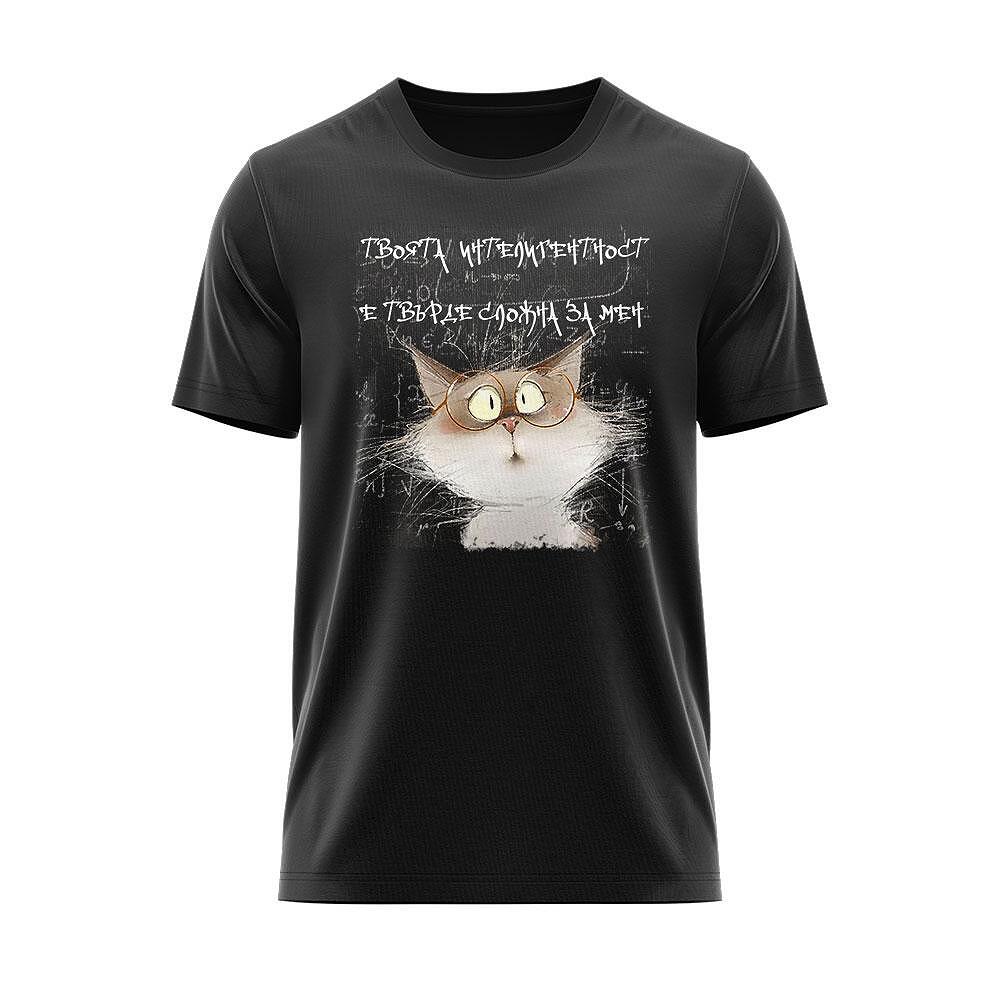 Tricou Inteligent