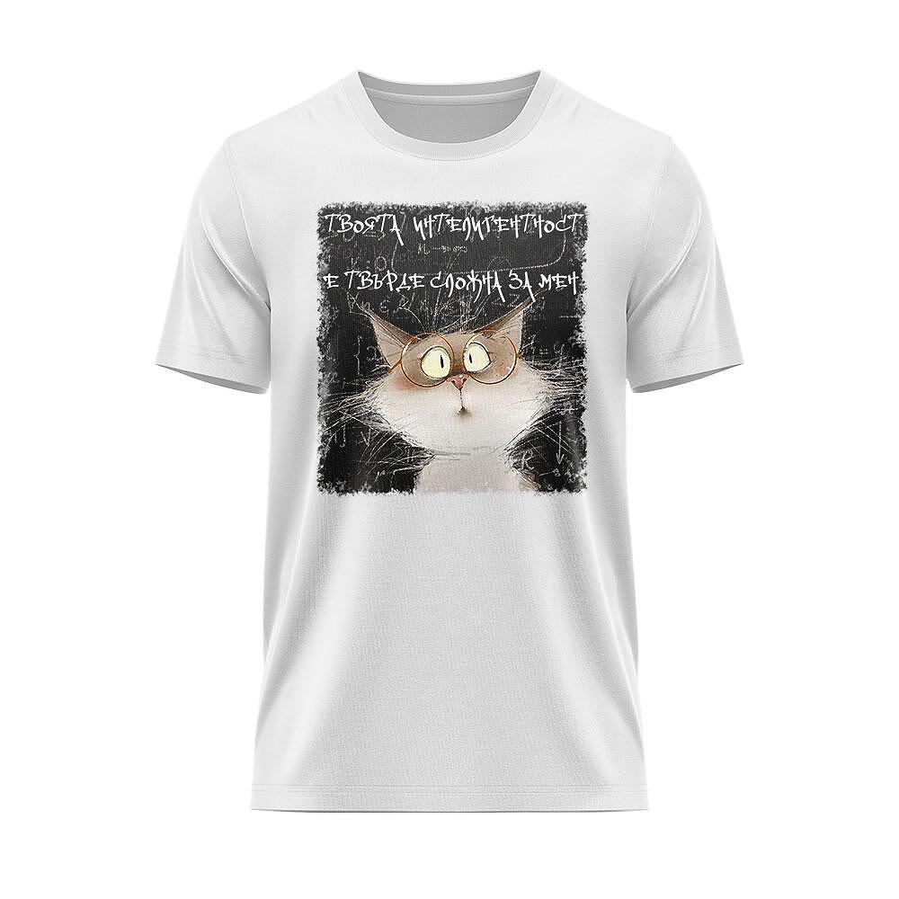 Tricou Inteligent