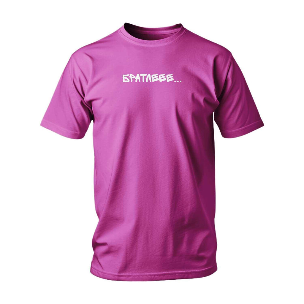 T-shirt BROOO...