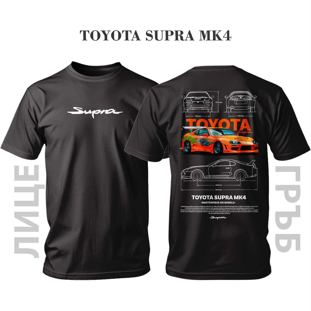 T-shirt ORANGE TOYOTA SUPRA MK4