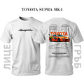 T-shirt ORANGE TOYOTA SUPRA MK4