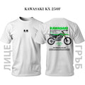 Tricou Kawasaki KX 250F