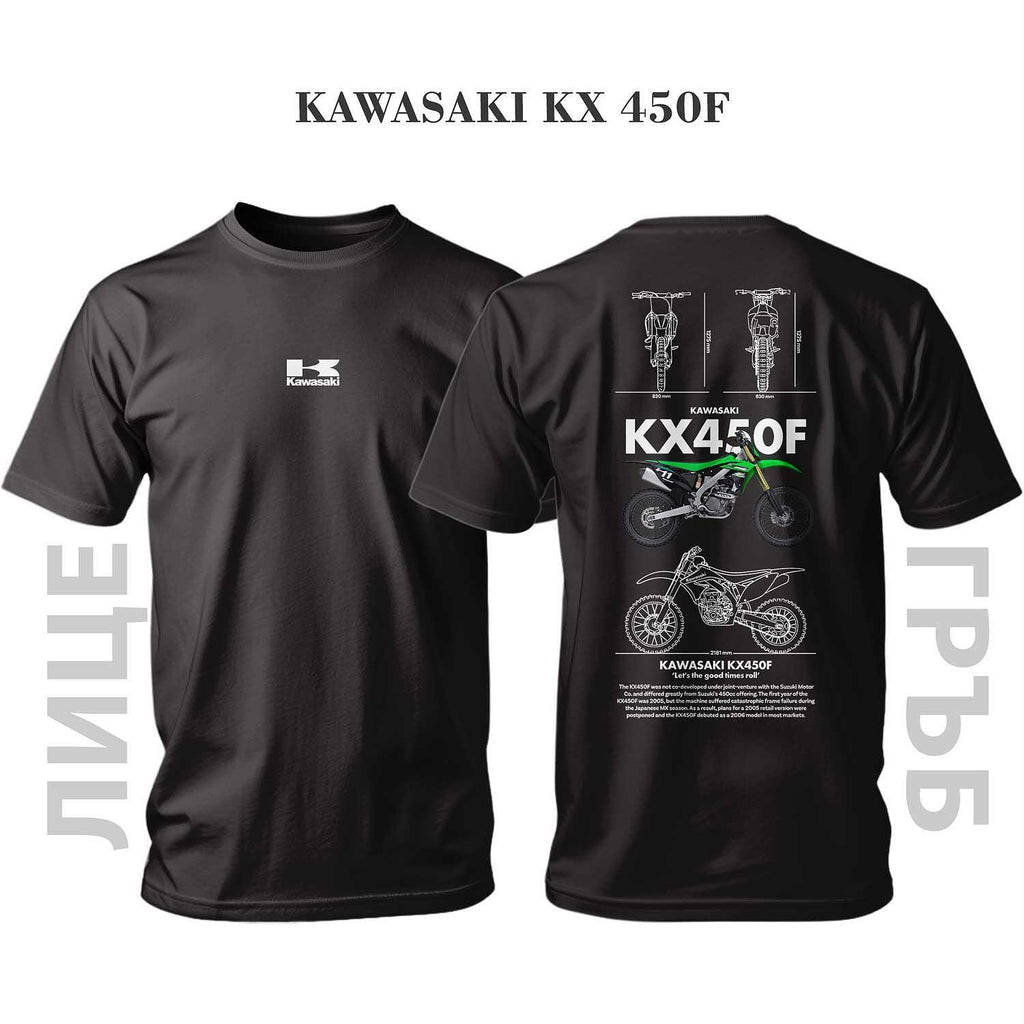 Kawasaki KX 450F T-shirt